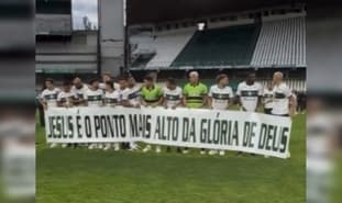 O time exaltou Jesus após vitória. (Foto: Reprodução/Instagram/COXA INSANO).