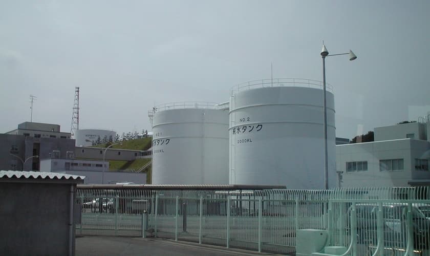 usina de Fukushima