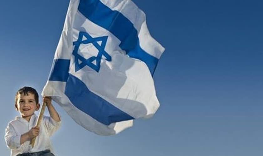 Este é um dos maiores segredos da nação Israelita.