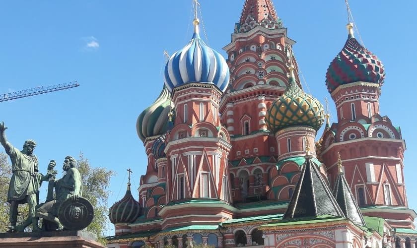 A Copa do Mundo será realizada na Rússia, entre 14 de junho e 15 de julho de 2018. (Foto: Fabio Aleixo/UOL)