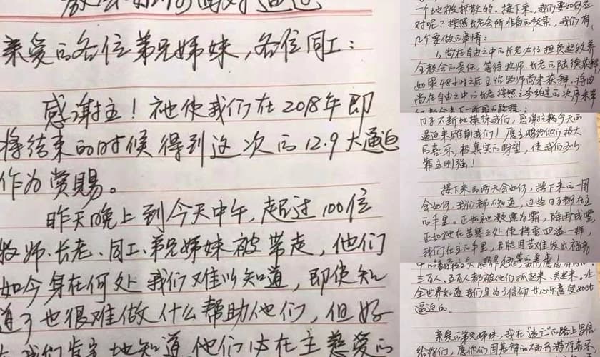 Li Yingqiang, o último líder a ser preso, escreveu a carta para pastores, diáconos e membros. (Foto: China Partnership)