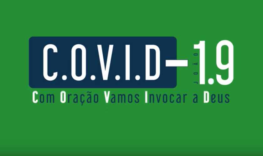 Logotipo campanha COVID-19, I.A.P. do Parque. (Reprodução)