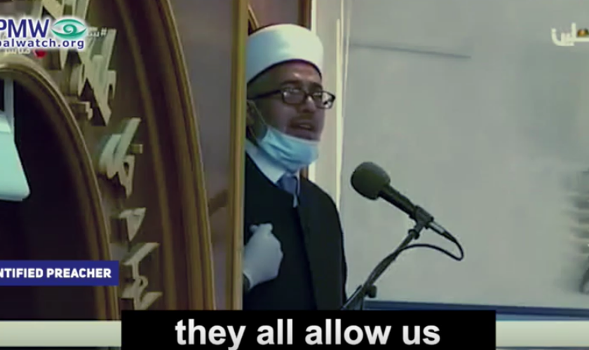 Pregador islâmico não identificado prega guerra contra Israel. (Foto: Reprodução/YouTube/PMW)